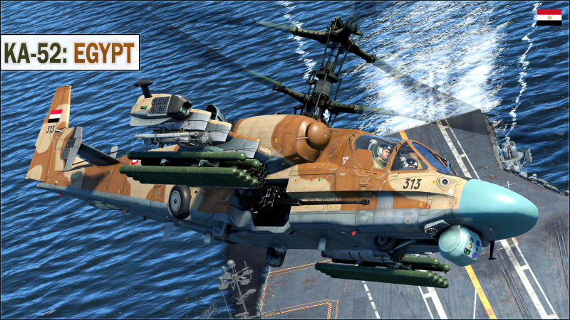 Файл:Ka-52 Egypt.png