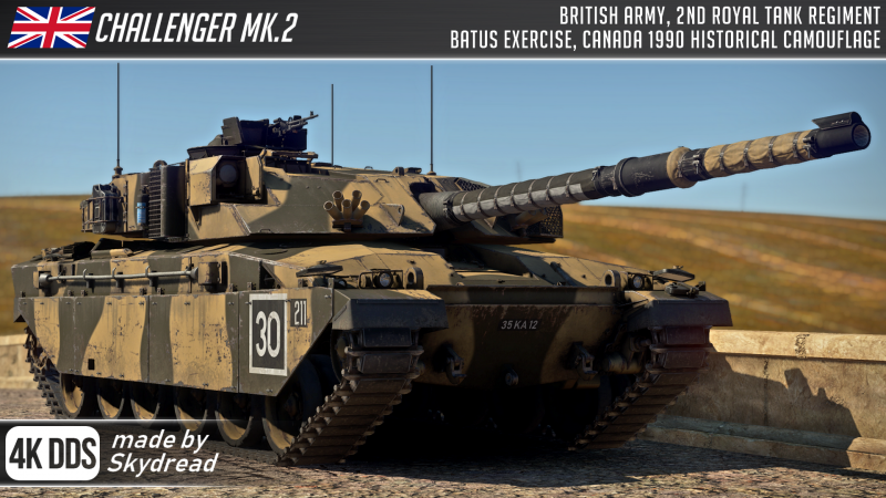 Файл:Challenger. Медиа.png