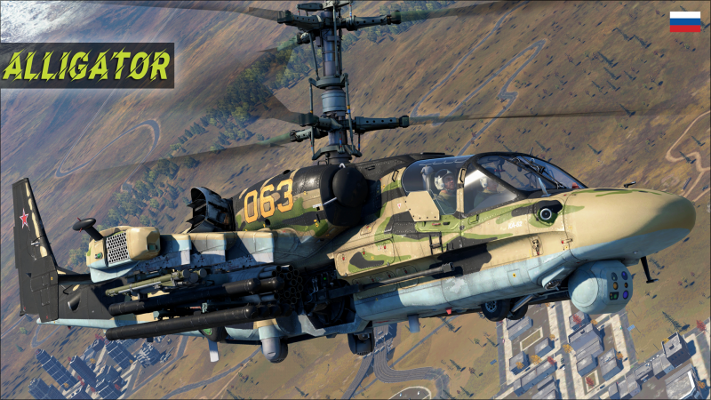 Файл:Ka-52 № 063.png