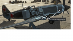 Масл.сист.охлжд И-225.png