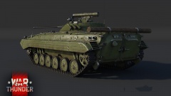 Bmp 2вид сзади.jpg