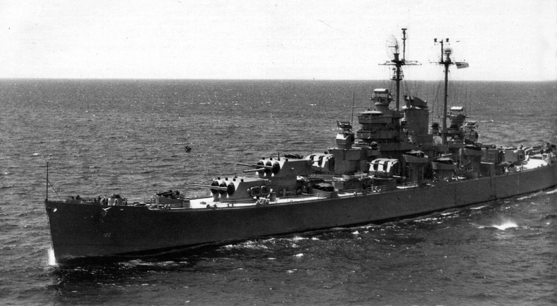 Файл:USS Oregon City.png