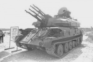 ZSU-23-4-abs-1.jpg