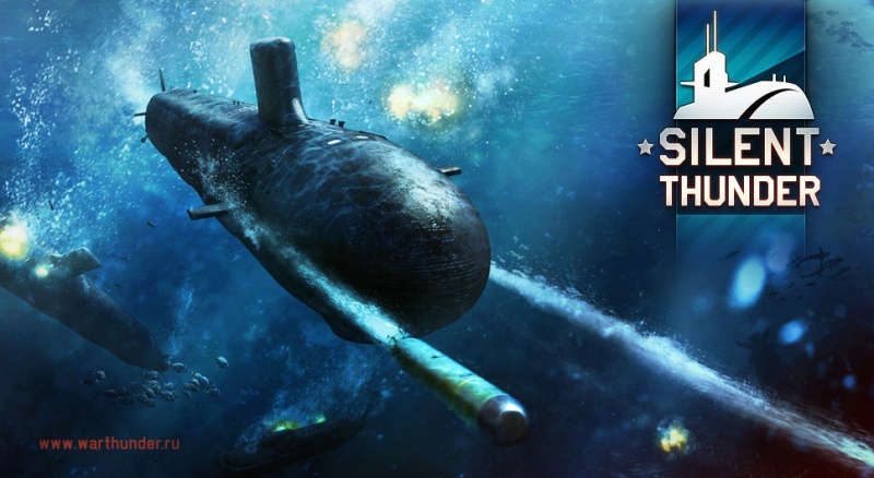 Файл:Silent Thunder. Logo.jpg