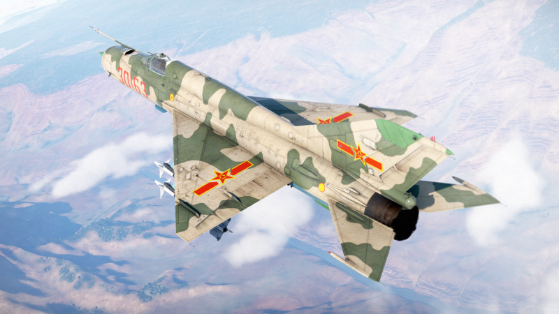 Файл:J-7D. Camoflague.png