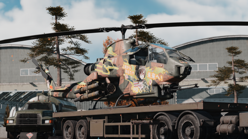 AH-1S Kisarazu. Заглавный скриншот 2.png