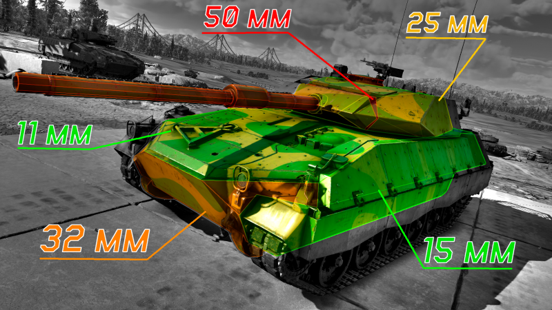 Файл:TAM 2IP. Armor.png