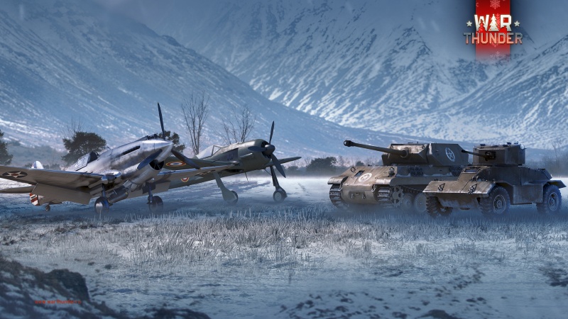 Файл:Новогоднее приключение 2017. Лого.jpg