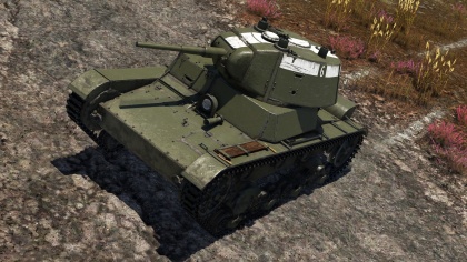 T26main.jpg