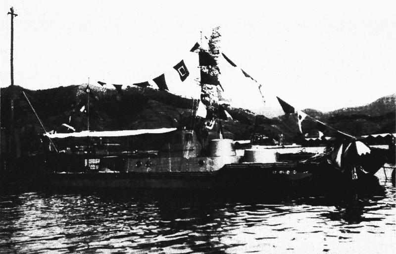 Файл:SoukouTei27 церемония спуска на воду преф. Хиросима-2.png