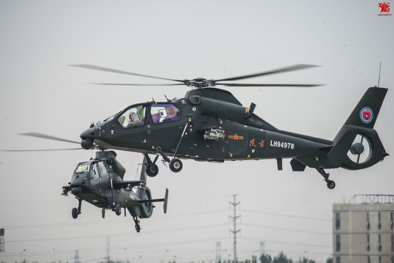 Файл:Z-19. Media 1.jpg