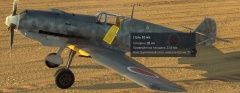 Bf 109 E-7 япония броня.jpg