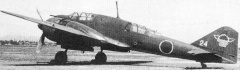 Хо-204 на Ки-46-3.jpg