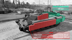 Challenger 2 (2F). NERA.png