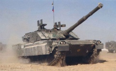 Ariete PSO. Историческая справка № 2.jpg