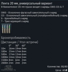 Shot 2018.08.29 12.59.27.jpg