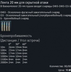 Shot 2018.08.29 12.59.30.jpg