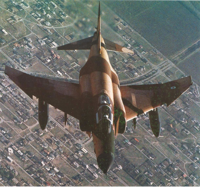 Файл:Iran F-4D.jpg