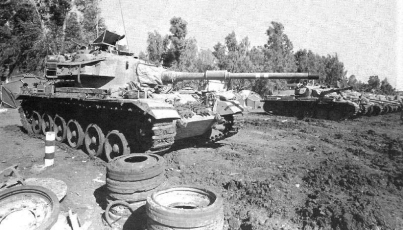 Файл:Alef Photo 4.jpg