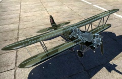 Po-2 рентген.jpg