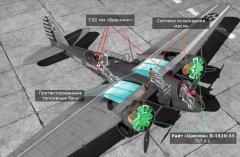 B10B рентген.jpg