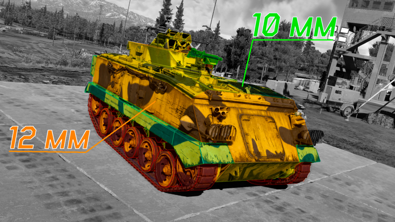 Файл:Swingfire. Armor.png