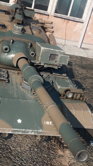 Type 74 G. Основное орудие.png