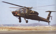 YAH-64. Media № 4.jpg