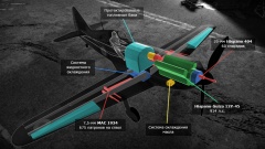 D520 рентген.jpg