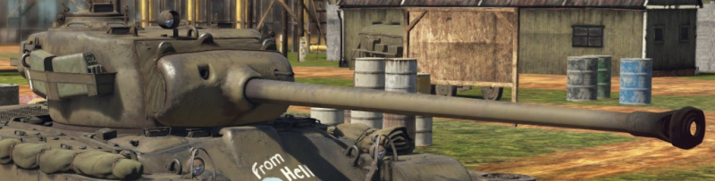 Файл:Пушка Т54.png
