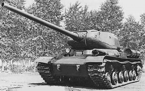 Объект 248 Фото - Общий вид.jpg