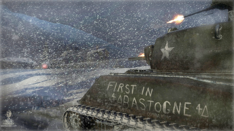 Файл:Cobra king Render Snow .png