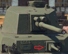 37-мм пушка чи-ри.png