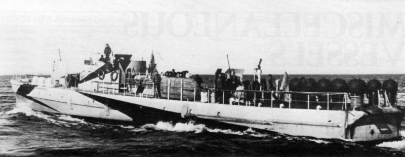 Файл:R-41 с минами.jpg