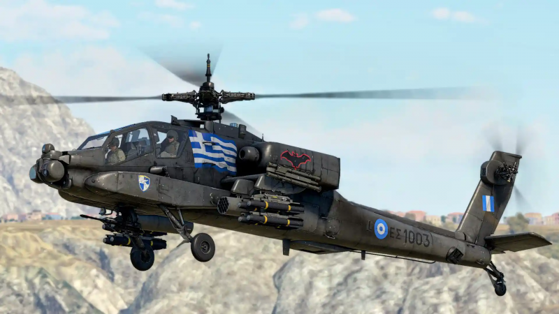 AH-64A (Greece). Main 2.png