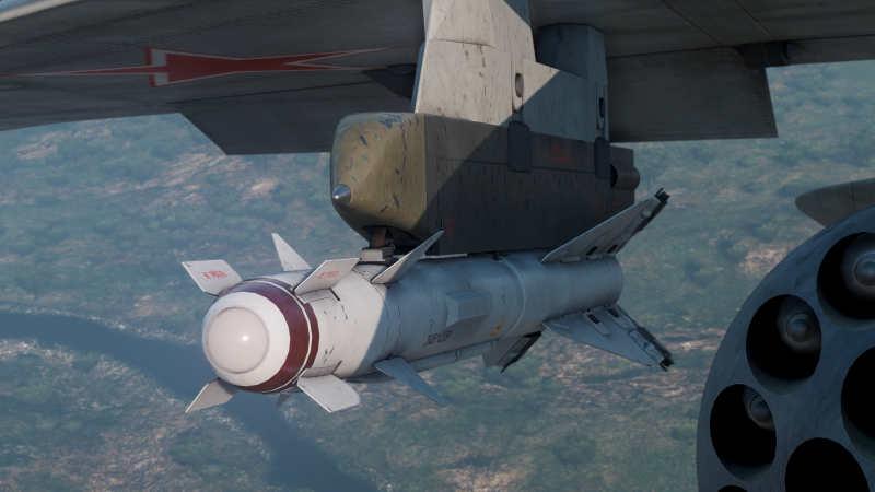 Файл:МиГ-29. Р-60М.png