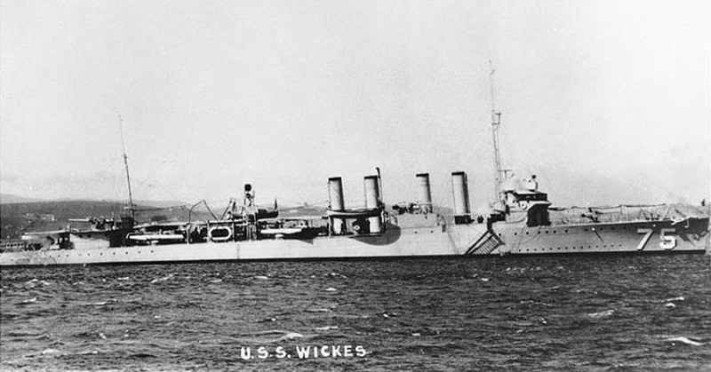 Файл:HMS Montgomery 2.jpg