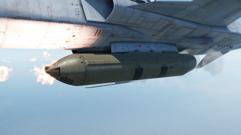 Файл:F-5E (Китай) - 30-мм пушка GAU-13A.png