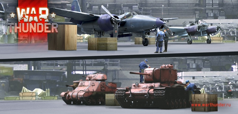 Файл:Операция Л.Е.Т.О. Лого.jpg