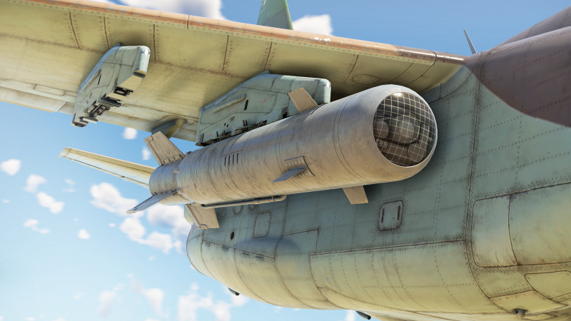 Файл:Су-25Т. КАБ-500Кр.png