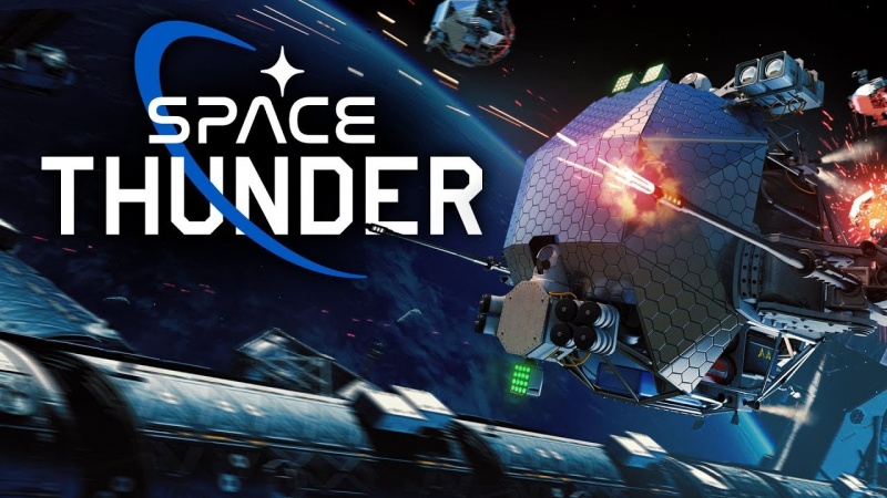 Файл:Space Thunder. Logo.jpg