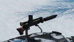 Chi-Ha Kai TD. Пулемёт.png