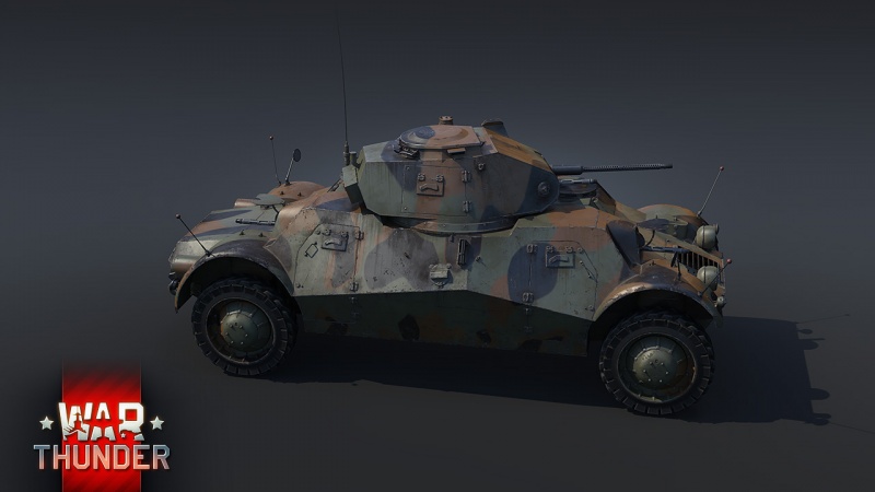 Файл:Pbil m-40 Промо 1.jpg