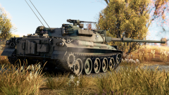 Type74 скриншот .png