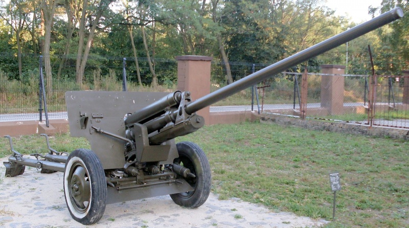 Файл:Зис-2 пушка.jpg