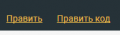 Миниатюра для версии от 16:22, 14 августа 2018