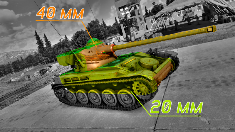 Файл:AMX-13 (Israel). Armor.png