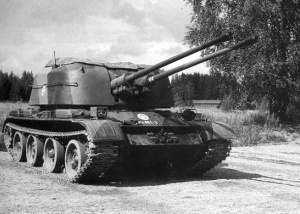 ЗСУ-57-2. Медиа № 3.jpg