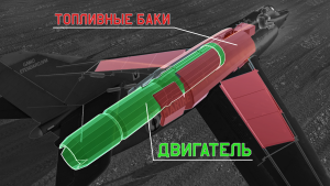 Etendard модули.png