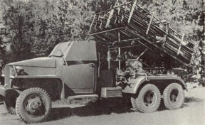 БМ-31-12......jpg